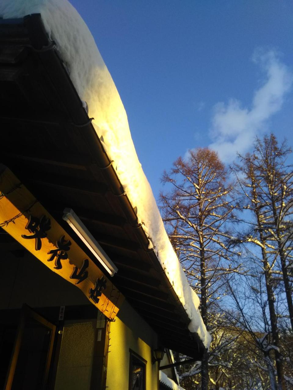 Sakka Sanso Villa Hakuba Luaran gambar